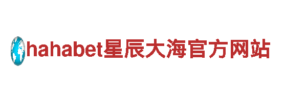 专业游戏广告公司—广东篮球家直播视频直播